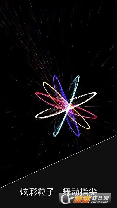 ħ�������λÿռ�v1.0.3 ��Ѱ�