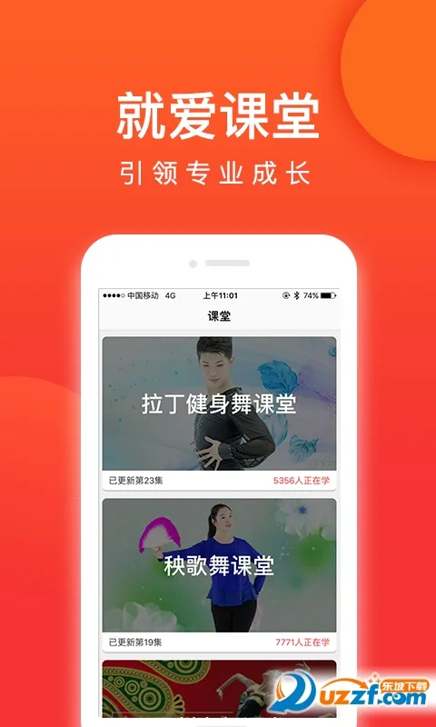 �Ͱ��㳡��v3.6.5 ��Ѱ�