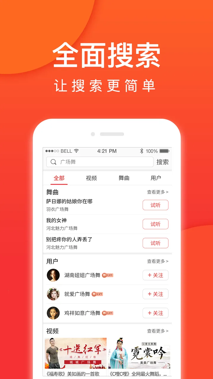 �Ͱ��㳡��v3.6.5 ��Ѱ�