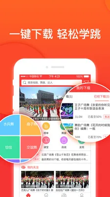 �Ͱ��㳡��v3.6.5 ��Ѱ�