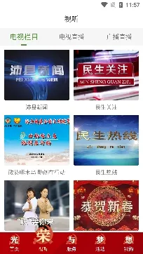 ��������2026�ٷ�����