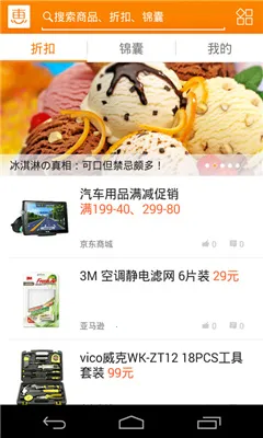 �ݻݹ�������2026���°汾v4.1.3 �ٷ�����