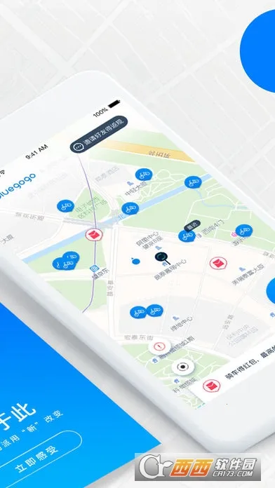 С������2026���ذ�װv6.98.40 �ֻ���