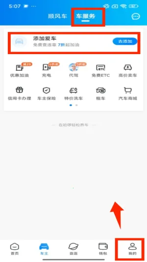 С������2026���ذ�װ