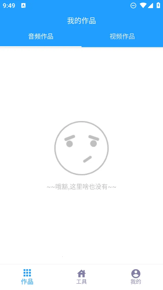 ���ְ�����ȡ��׿���ֻ���v12 ��Ѱ�