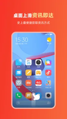 ��������2026�ٷ�����