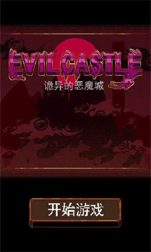 ����Ķ�ħ��2026�ٷ�����v1.0.0 ��׿��