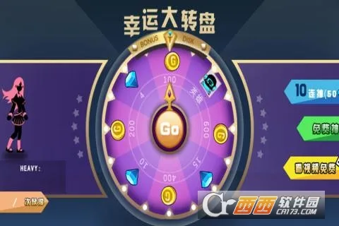 �񶷾��ֲ������ֻ���v1.6 �ֻ���