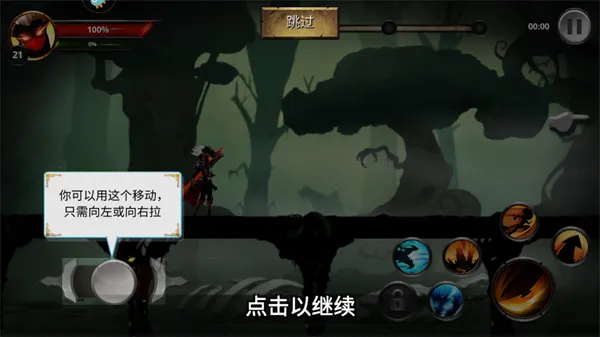 �񶷾��ֲ������ֻ���