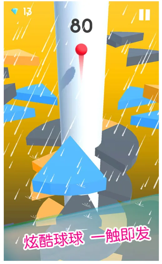 ������һ��v1.3.7 �ֻ���