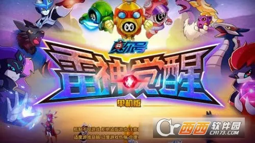 �������������v1.0 ��׿��