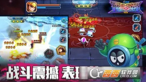 �������������v1.0 ��׿��