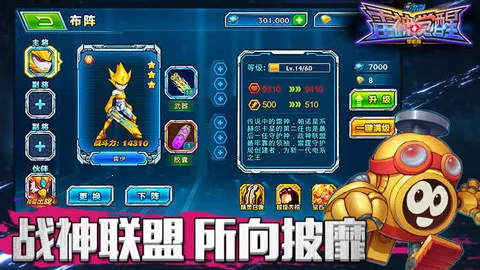 �������������v1.0 ��׿��