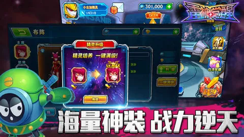 �������������v1.0 ��׿��