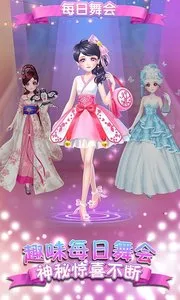 �ɶ����޻�װ2026���ذ�װv1.3.2 �ٷ�����