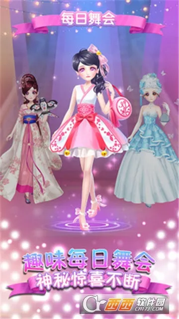 �ɶ����޻�װ2026���ذ�װv1.3.2 �ٷ�����