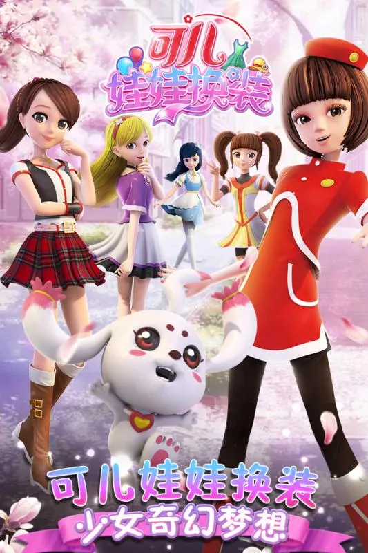 �ɶ����޻�װ2026���ذ�װv1.3.2 �ٷ�����