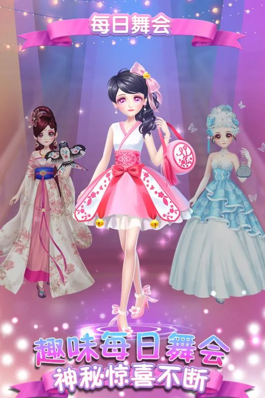 �ɶ����޻�װ2026���ذ�װv1.3.2 �ٷ�����