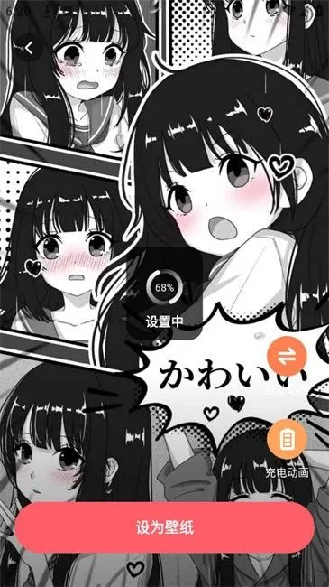 ���������ֽ����