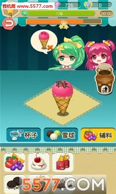 ��������ʳ���껪v2.0.0 ��׿��