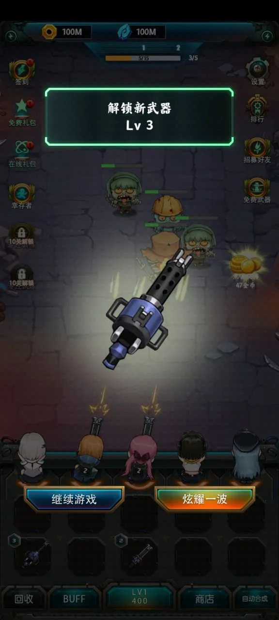 ���������ﰲ׿���ֻ���v1.8.6 ��Ѱ�