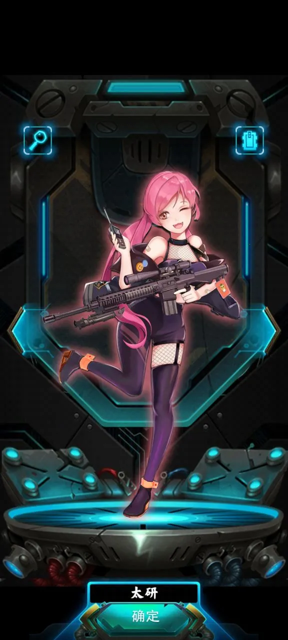 ���������ﰲ׿���ֻ���v1.8.6 ��Ѱ�