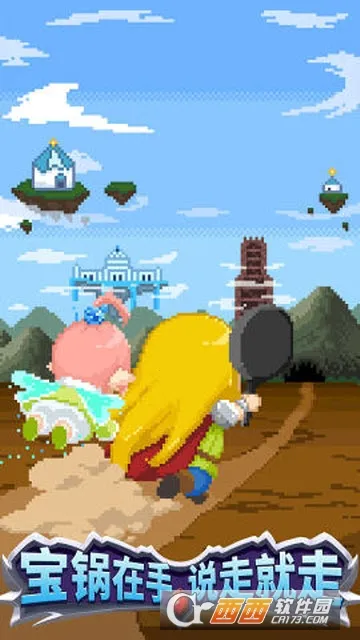 ����һ�ڹ������ֻ���v1.00 �ٷ�����