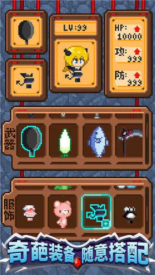 ����һ�ڹ������ֻ���v1.00 �ٷ�����