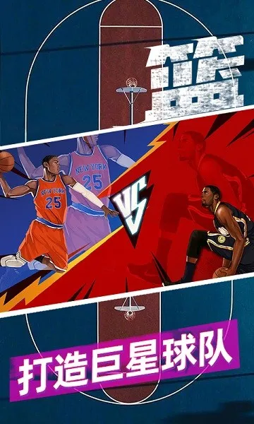 ����5v5�Կ�2026�ٷ����°汾v0.427.2.0120 ��Ѱ�