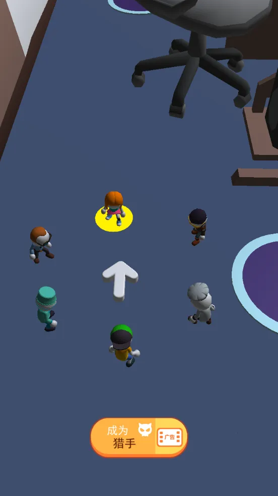 ������èè׽�Բ�2026���°汾v1.1 ��׿��