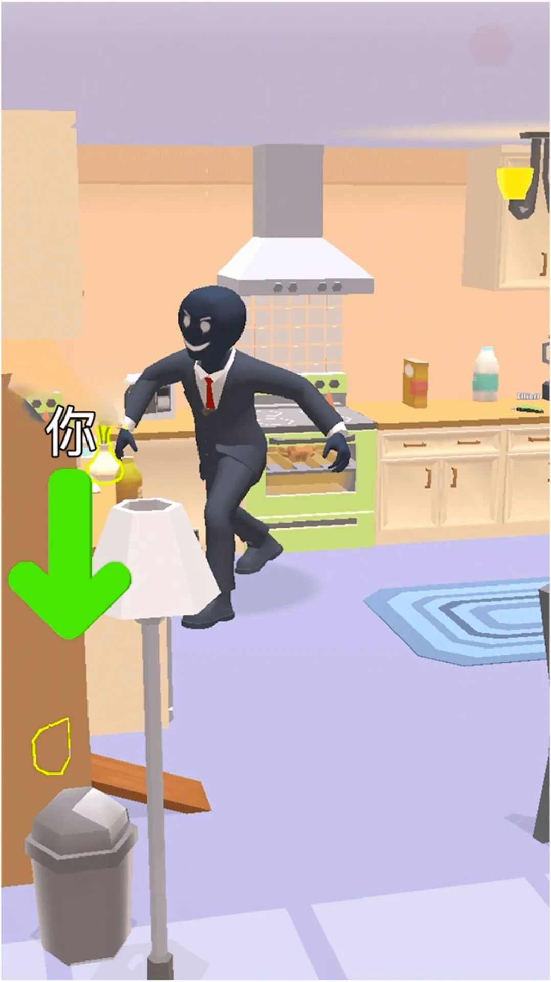 ������èè׽�Բ�2026���°汾v1.1 ��׿��