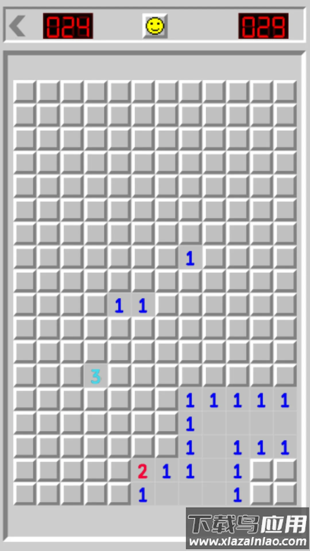 ���ǽ�ѹС��v1.0.0 ��׿��