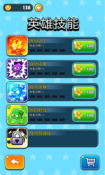 ���˫��v1.0.5 ��׿��