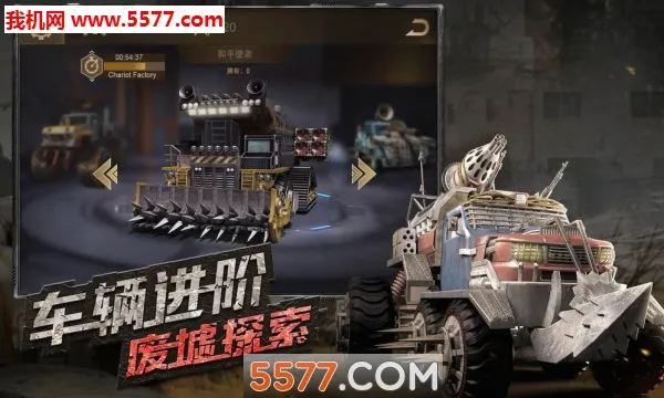 �ѻ�ս�������ֻ���v2.3.24 ��Ѱ�