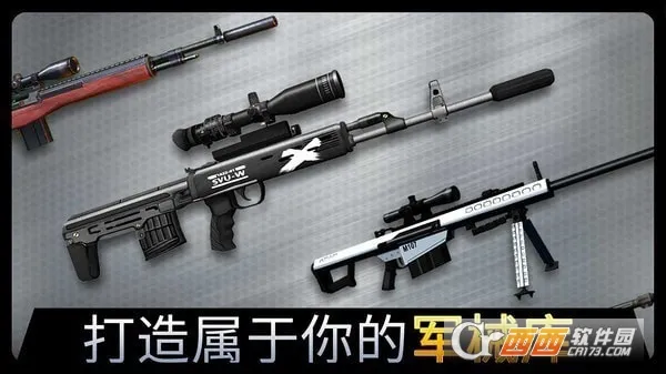 �ѻ�ս�������ֻ���v2.3.24 ��Ѱ�