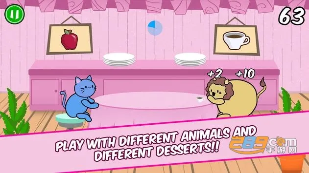 ���������2026�ٷ�����v1.5.10 ��Ѱ�