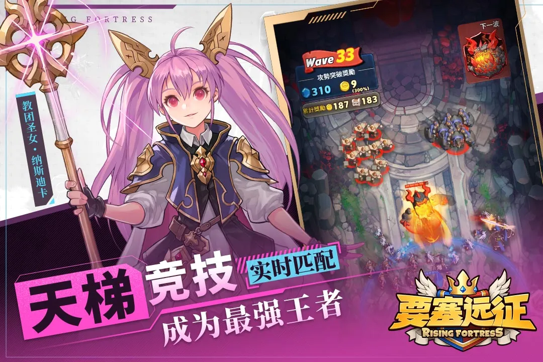 Ҫ��Զ��v1.0.15 ��׿��