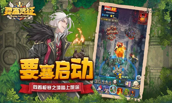 Ҫ��Զ��v1.0.15 ��׿��