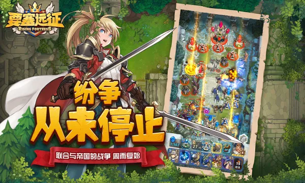 Ҫ��Զ��v1.0.15 ��׿��