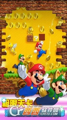 ������¿��������ֻ���v2.0.7 �ٷ�����