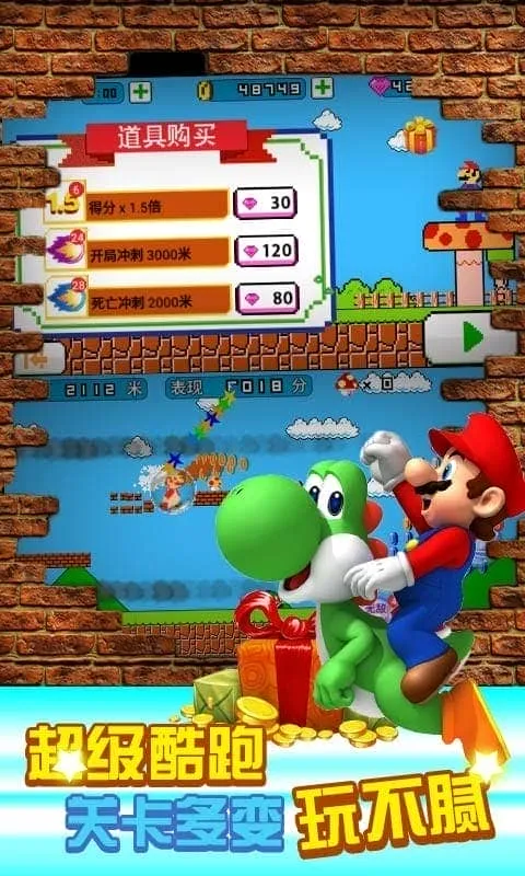 ������¿��������ֻ���v2.0.7 �ٷ�����