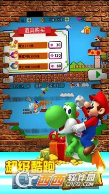 ������¿��������ֻ���