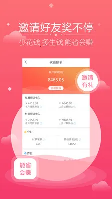 ��������v4.7.6 �ٷ�����