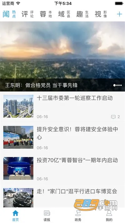 ��������