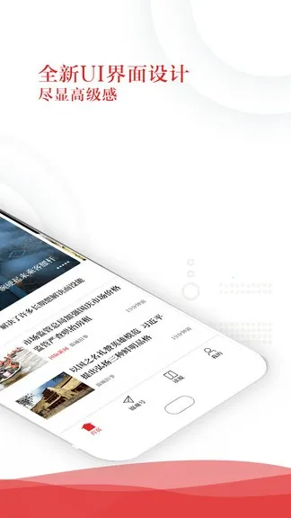 ��������v6.0.6 �ٷ�����