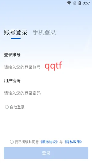 ��¼��Ź���