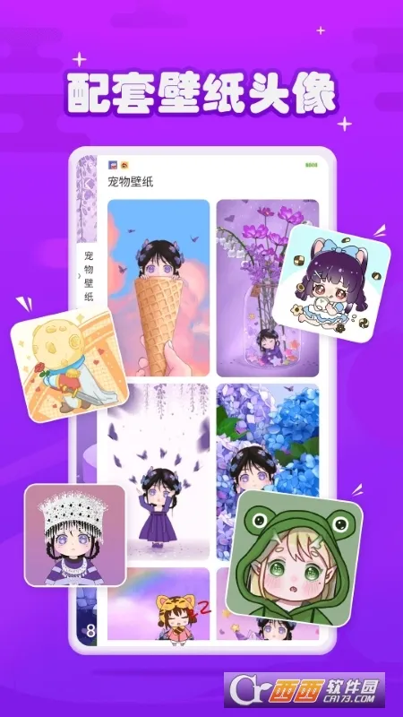 Ԫ�����������2026�ٷ����°汾