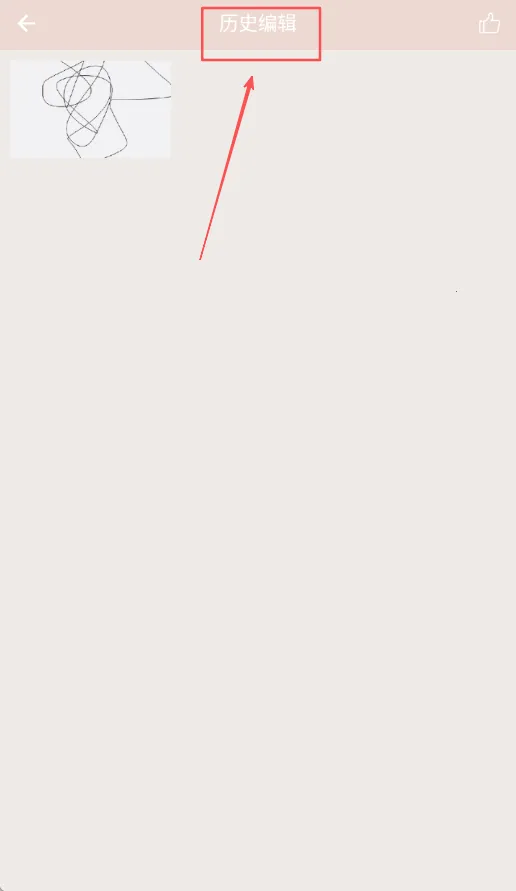 ͸��ͷ��2026���ذ�װ