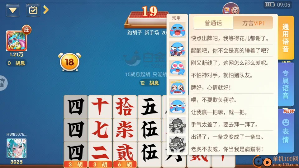 �׽��ܺ���