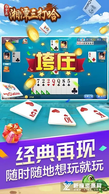 �׽���̶�����v4.0.19 ��Ѱ�